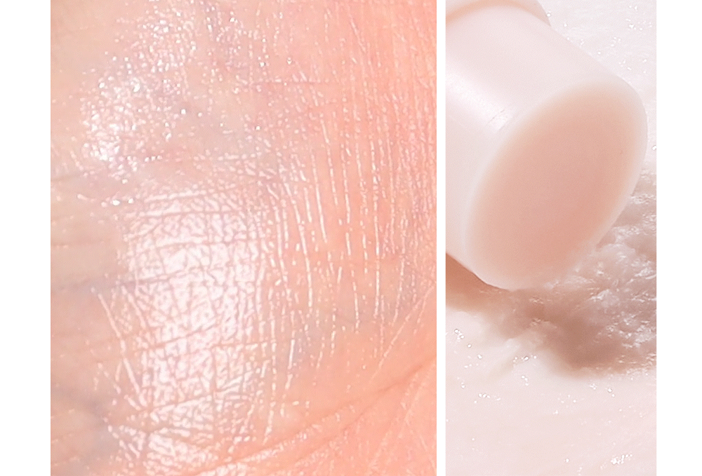 1.3. Detailed Page APERIRE Blooming Days Glow Balm (gif)